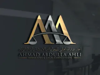 أفضل المحامين الجنائيين في دبي – دفاع قانوني خبير يمكنك الوثوق به