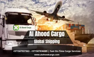 مؤسسة العهود للشحن والتخزين
