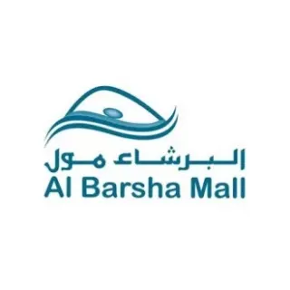 مكافحة حشرات الدرعية