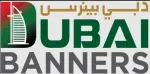 Dubai Banners | Custom Banner Printing in Dubai
