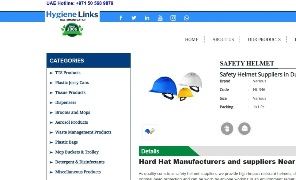 مكافحة الآفات للنمل | أفضل مكافحة للنمل في أبو ظبي مكافحة الآفات للنمل | أفضل مكافحة للنمل في أبو ظبي