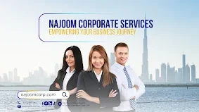 نجوم لخدمات الشركات