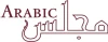 Arabic Majlis Dubai